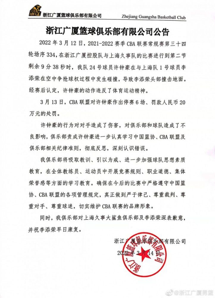 老庄园主归天后，可怜的母女四人被宗子逐出了庄园。靠着亲戚的帮忙，她们在一处小小的农舍安置下来。权势眼的长嫂不曾想到的是，她的弟弟爱德华（休·格兰特 饰）爱上了三姐妹中的年夜姐埃莉诺（艾玛·汤普森 饰）。理智的埃莉诺虽然也倾慕于爱德华，却顾及两人地位的差异而尽力禁止着本身的豪情。与此同时，mm玛丽安娜（凯特·温丝莱特 饰）和漂亮的军官威罗比（格雷·怀斯 饰）堕入热恋。感情外露的玛丽安娜热忱奔放的开释着本身对威罗比的倾慕，乃至掉臂及危险寻求者布兰登（艾伦·瑞克曼 饰）上校的豪情。不曾想，威罗比为人不正，底子没有把玛丽安娜的豪情真正放在心上。两个姐妹的豪情接踵堕入了危机。性情悬殊的两姐妹谁能获得真实的恋爱，如愿以偿呢？母女四人又该若何走诞生活的窘境呢？